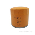 Purchasing Brands Customized Auto Parts Oil Filter OEM 580-M7012